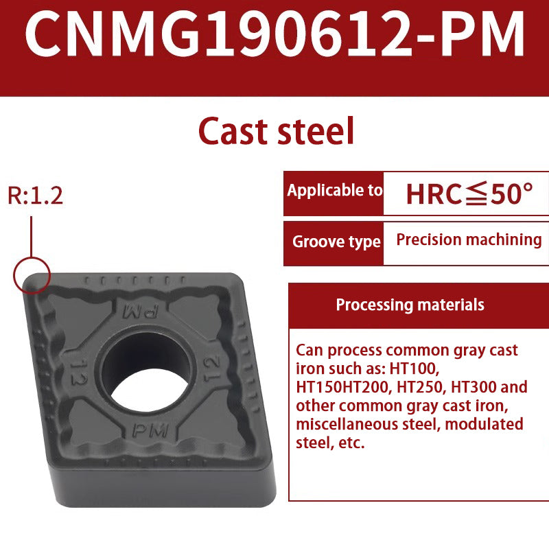 116-CNMG120404 turning blade 120408 steel stainless steel aluminum diamond outer circle alloy blade Shandong Denso Pricision Tools Co.,Ltd.